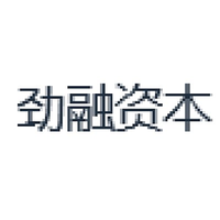 劲融资本