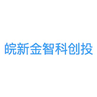 皖新金智科创投