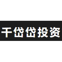 千岱岱投资