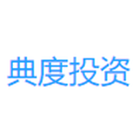 典度投资