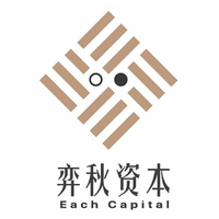 弈秋资本