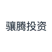 骧腾投资