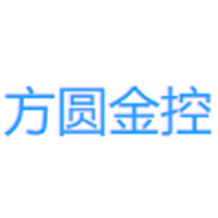 方圆金控