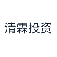 清霖投资