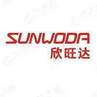 欣旺达 LOGO