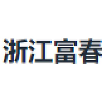浙江富春