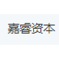 嘉睿资本