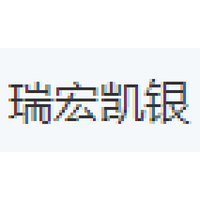 瑞宏凯银