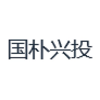 国朴兴投