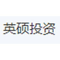 英硕投资