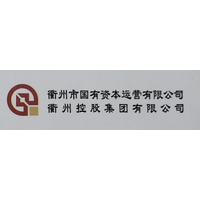 衢州金融控股