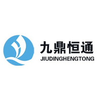 九鼎恒通