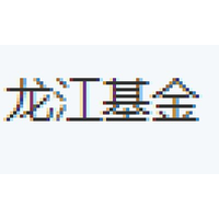 龙江基金