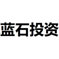 蓝石投资