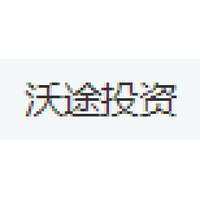 沃途投资