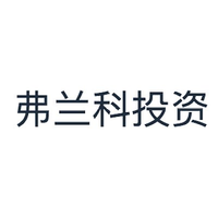 弗兰科投资