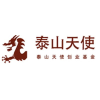 泰山天使