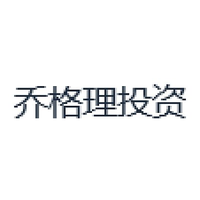 乔格理投资
