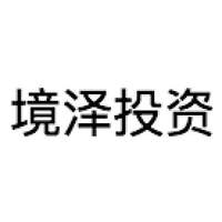 境泽投资