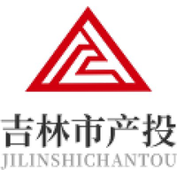 吉林市产投