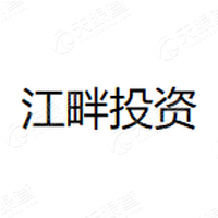 杭州江畔 LOGO