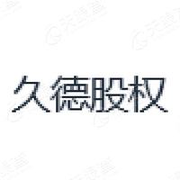久德投资_LOGO