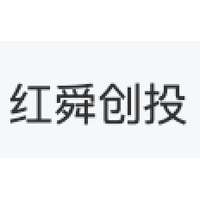 红舜创投
