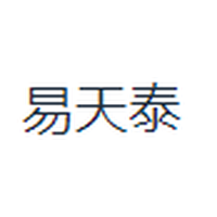易天泰