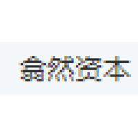 翕然资本