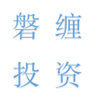 磐缠投资