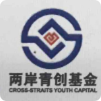 两岸青创基金