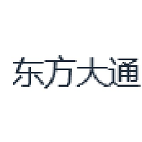 东方大通