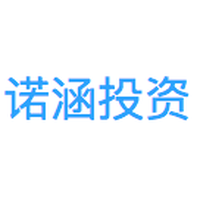 诺涵投资