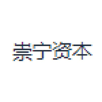 崇宁资本