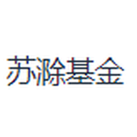 苏滁基金