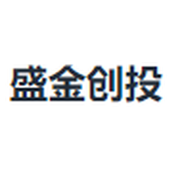 盛金创投