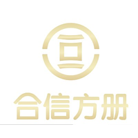 合信方册投资