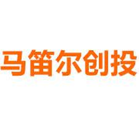 马笛尔创投