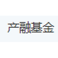 产融基金
