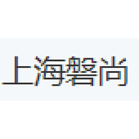 上海磐尚