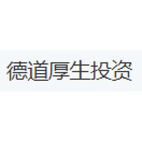 德道厚生投资