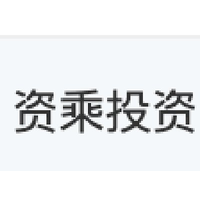 资乘投资