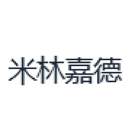米林嘉德