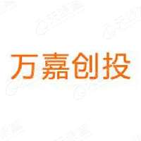 万嘉创投 LOGO