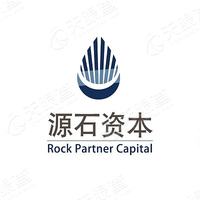 源石资本_LOGO