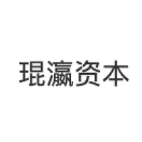 琨瀛资本
