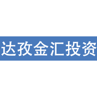 达孜金汇投资