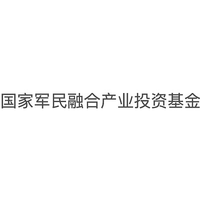 国家军民融合产业投资基金