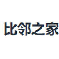 比邻之家