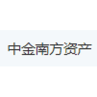 中金南方资产